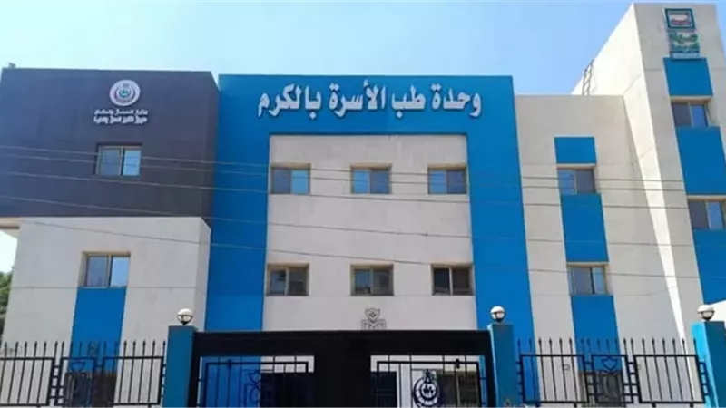 وزير الصحة يتلقى تقريرًا عن 98 زيارة ميدانية