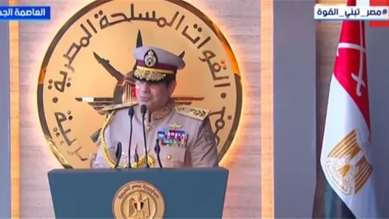 الرئيس السيسي: حدود مصر خط أحمر تحميه إرادة شعبها