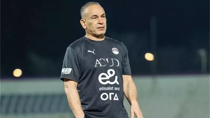 إبراهيم حسن: مران منتخب مصر اليوم استعدادًا للأرجنتين
