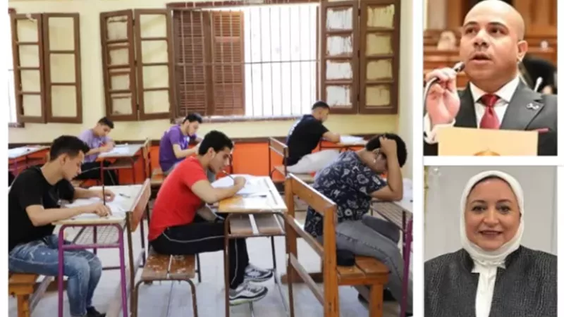 صعوبة امتحانات الثانوية العامة.. وصلت البرلمان