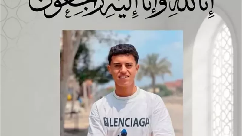 مصر ع طالب أزهري عقب خروجه من امتحان الثانوية الأزهرية بالشرقية