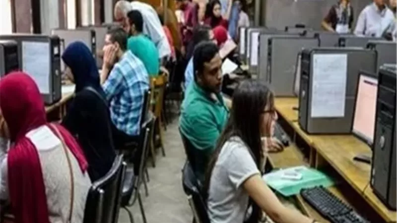 تنسيق الجامعات2026..قائمة الجامعات الخاصة المعتمدة من التعليم العالي