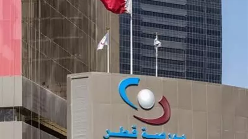 مؤشر بورصة قطر يرتفع 35 نقطة في ختام تعاملات الأحد