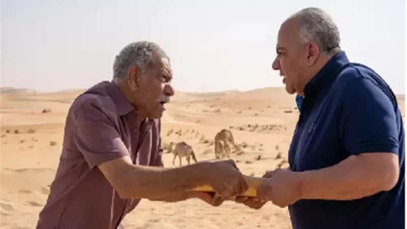 موعد عرض 