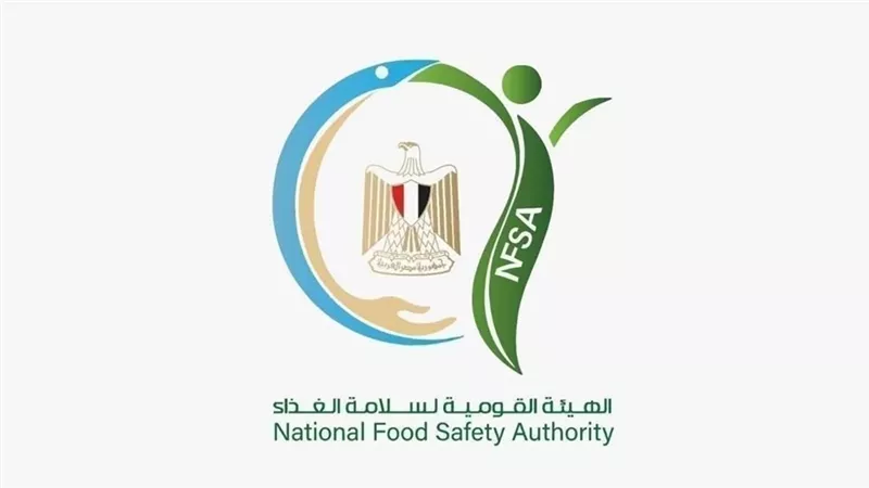 هيئة سلامة الغذاء تواصل الرقابة على المنشآت الغذائية