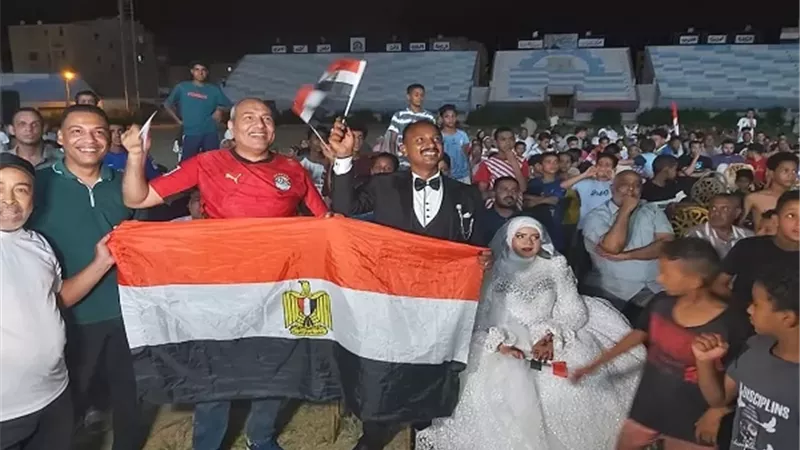 خسارة مصر تُفسد فرحة عروسين في ليلة الزفاف بقنا