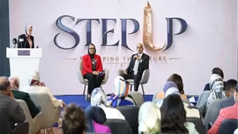 جامعة عين شمس تطلق مشروع STEP Up للمسارات التكميلية