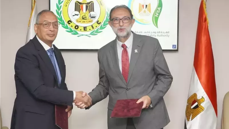 النجار:تطويرالكوادر البشريةيعزز كفاءةالتجارةالخارجية وتنافسية الصادرات