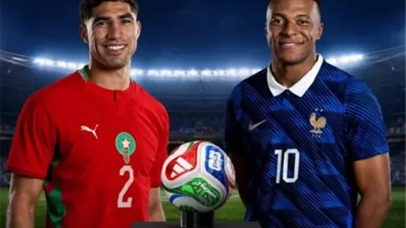 موعد مباراة المغرب ضد فرنسا فى ربع النهائي.. والقنوات الناقلة