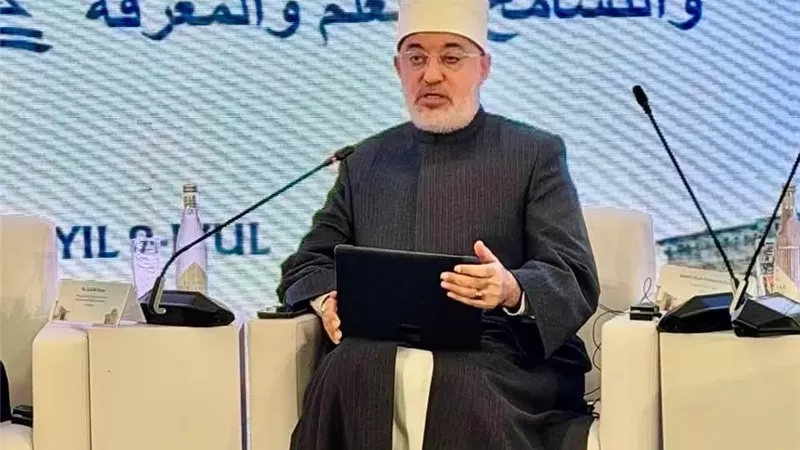 المفتي:تراث