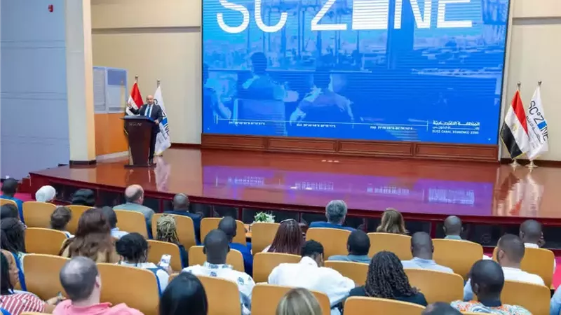 الاقتصادية تستقبل متدربي الدورة الدبلوماسية بجامعة سنجور الفرنكفونية