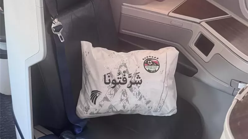 مصرللطيران تسير رحلة خاصة اليوم لعودة منتخب الفراعنة من أتلانتا