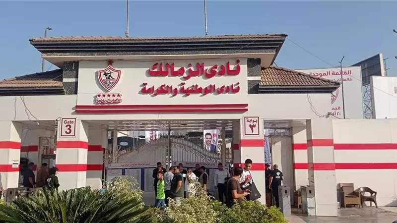 الزمالك يتفق مع شركة مقاولات كبرى لإنشاء فرع النادي بحدائق أكتوبر
