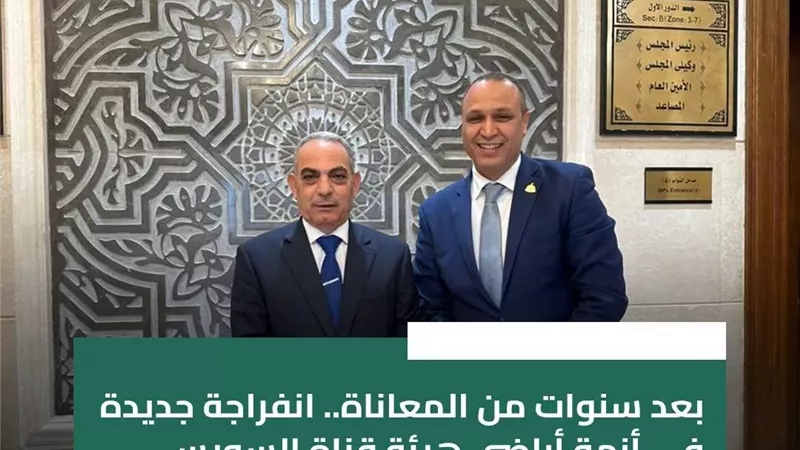 النائب محمد طلبة: انفراجة لحل أزمة أراضي القنطرة شرق