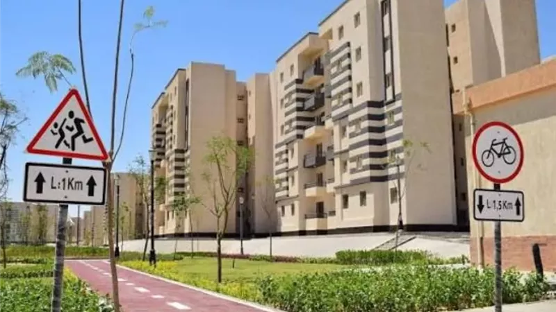 موعد طرح شقق الإيجار التمليكي ٢٠٢٦ وشروط التقديم