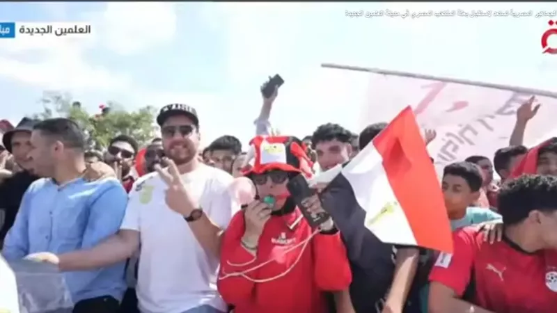 استقبال اسطوري لمنتخب مصر من الجماهير بعد إنجاز كأس العالم 2026