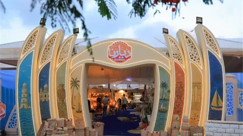 صندوق دعم الصناعات الريفية يشارك في فعاليات معرض 