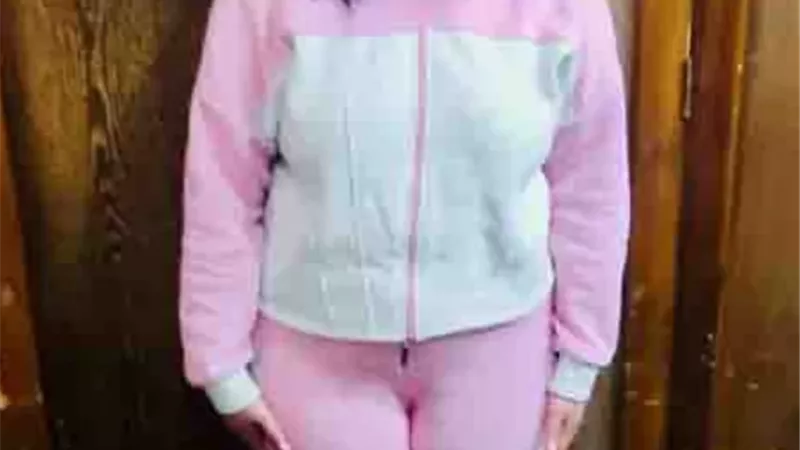 ضبط 