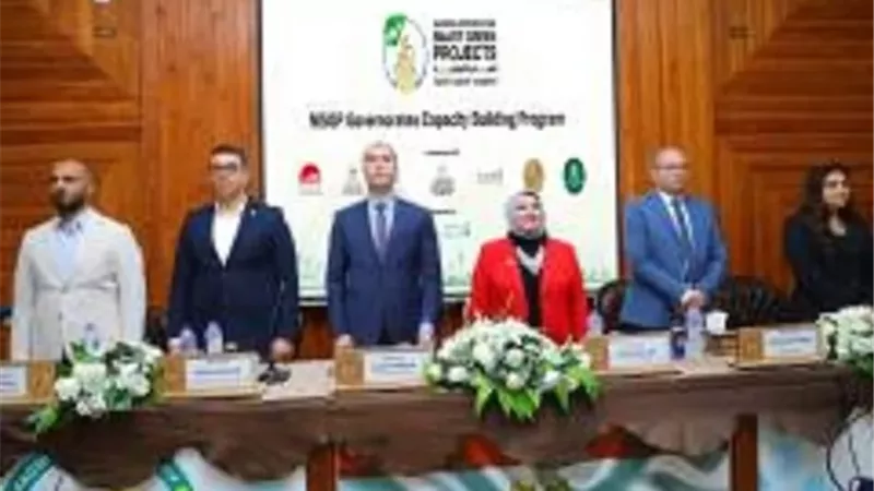 محافظ كفرالشيخ يدعم المشروعات الخضراء الذكية وتمكين الشباب