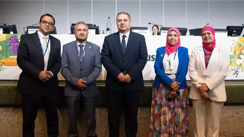 مصر تشارك في أعمال الدورة الـ 49 لهيئة الدستور الغذائي الدولي