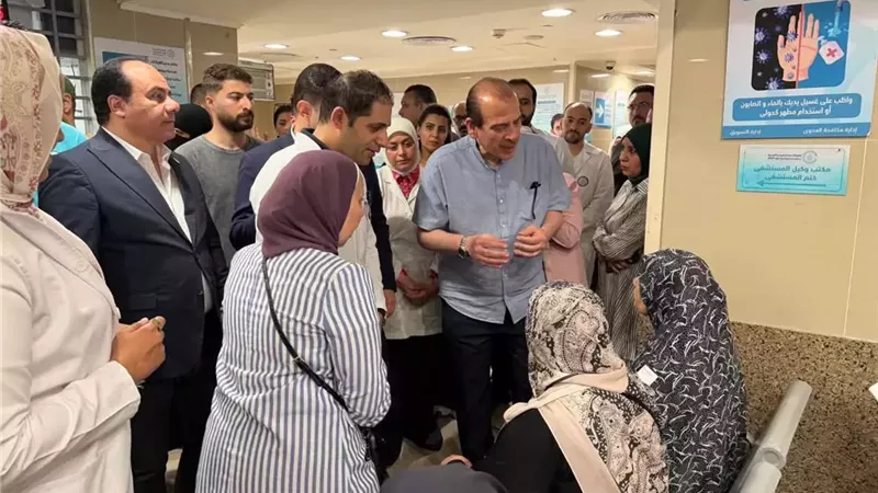 نائب وزير الصحة يتفقد مستشفى أورام الإسماعيلية التعليمي