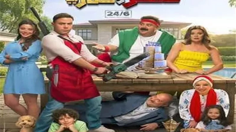 محمد إمام وشيكو فى كواليس تدريبات الأكشن على 