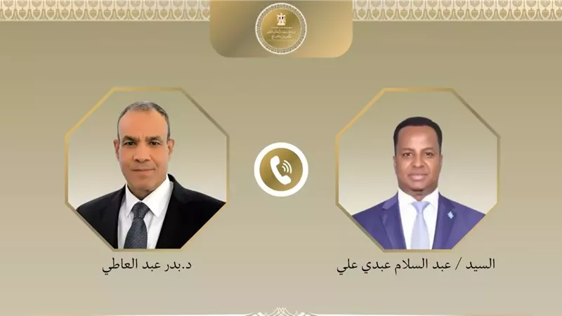 وزير الخارجية يبحث مع نظيره الصومالي العلاقات الثنائية