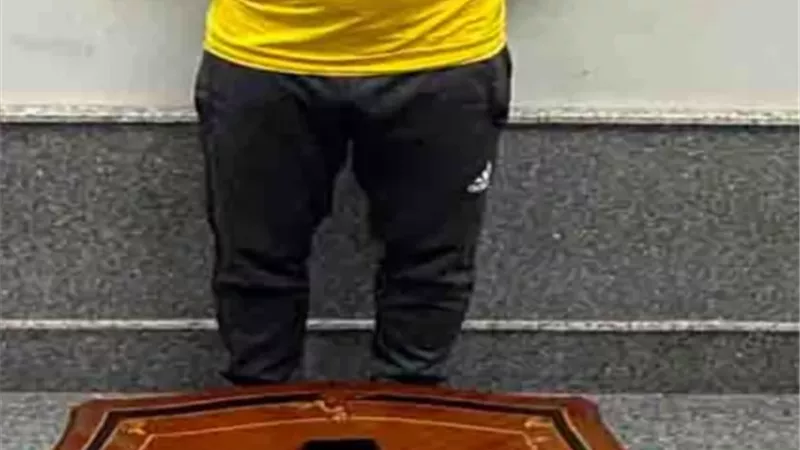 سرقة 