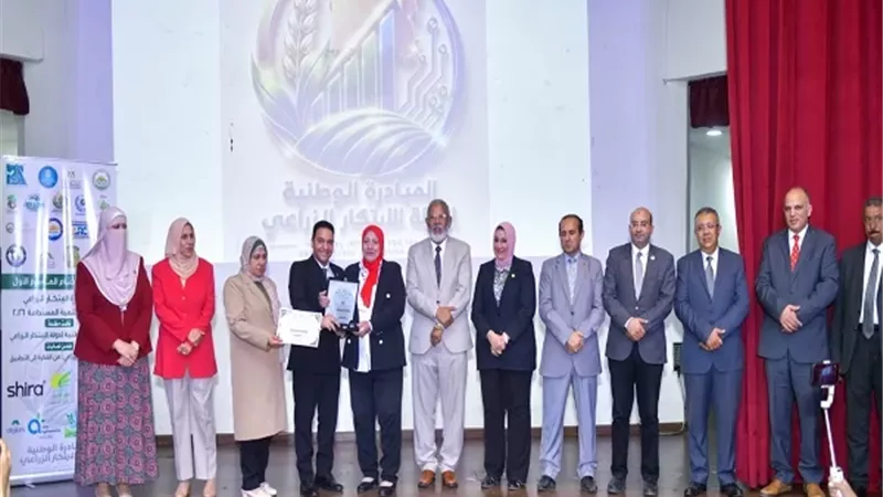 حضور رفيع المستوى وتتويج الفائزين في ختام مسابقة ومؤتمر الابتكار