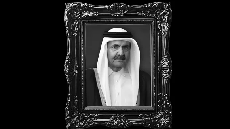 المفتي يعزي أمير قطر في وفاة الأمير الوالد الشيخ حمد بن خليفة