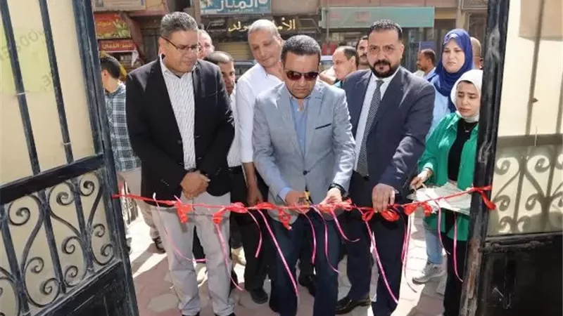 محافظ المنوفية يفتتح المجمع الطبي بسنتريس لمرضى التأمين الصحي