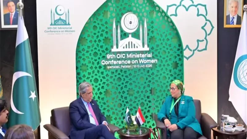 المستشارة أمل عمار تلتقي وزير حقوق الإنسان الفيدرالي في باكستان