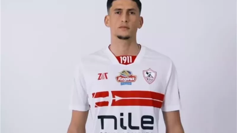 قرار جديد من فيفا بشأن مستحقات نهضة الزمامرة المغربي لدى الزمالك
