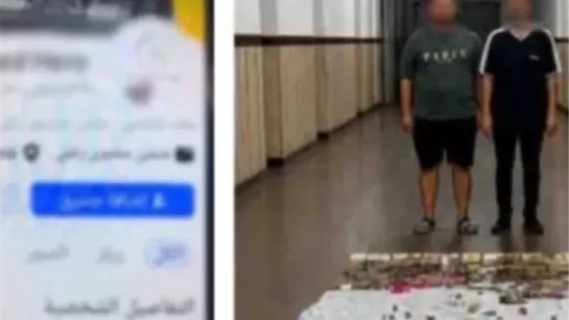القبض على شخصين يروجان لبيع منشطات على السوشيال ميديا