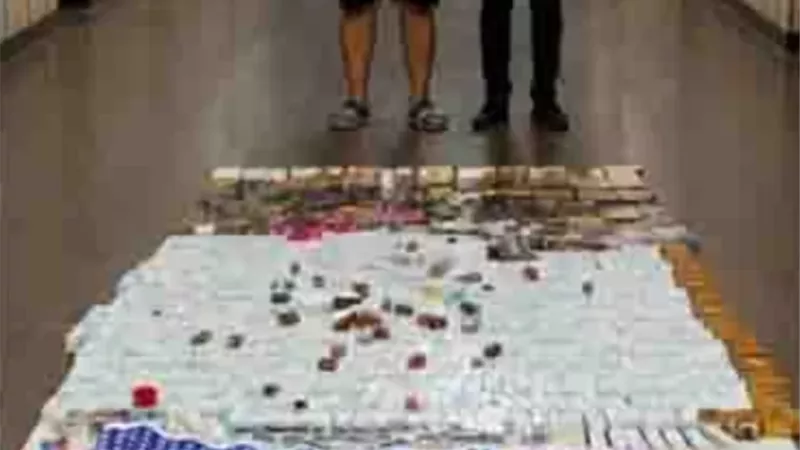 سقوط شخصين لإدارتهما صفحة لترويج منشطات مجهولة المصدر بالإسكندرية