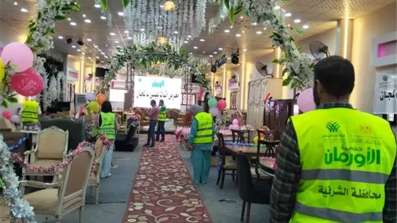 معرض لتوزيع الأثاث المنزلى بالمجان على 5 قرى بالشرقية