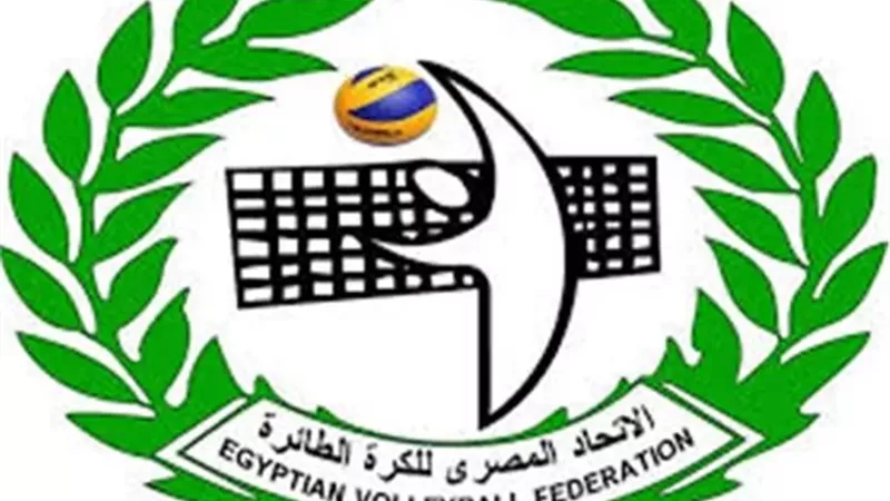 اتحاد الطائرة يحذر اللاعبين من المشاركة فى أى أنشطة شاطئية