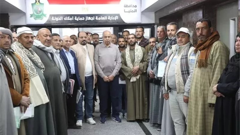 محافظة المنياالأولى على مستوى الجمهورية في ملف تقنين أراضي الدولة