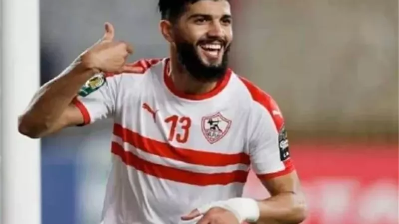 رسمياً..فيفا يعلن رفع قضيتي ساسي وصلاح مصدق عن الزمالك
