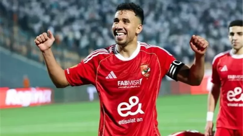 تريزيجيه لجمهور الأهلي: شكرًا على الحب والدعم في أصعب اللحظات