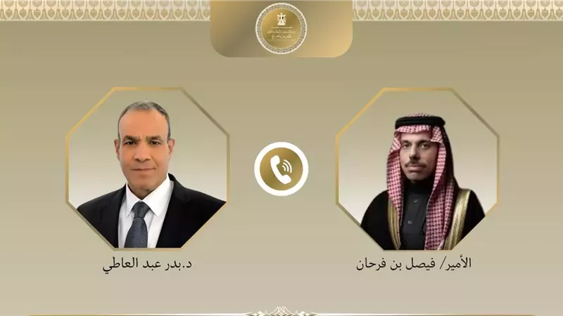 وزير الخارجية يبحث مع نظيره السعودي مستجدات الأوضاع الإقليمية