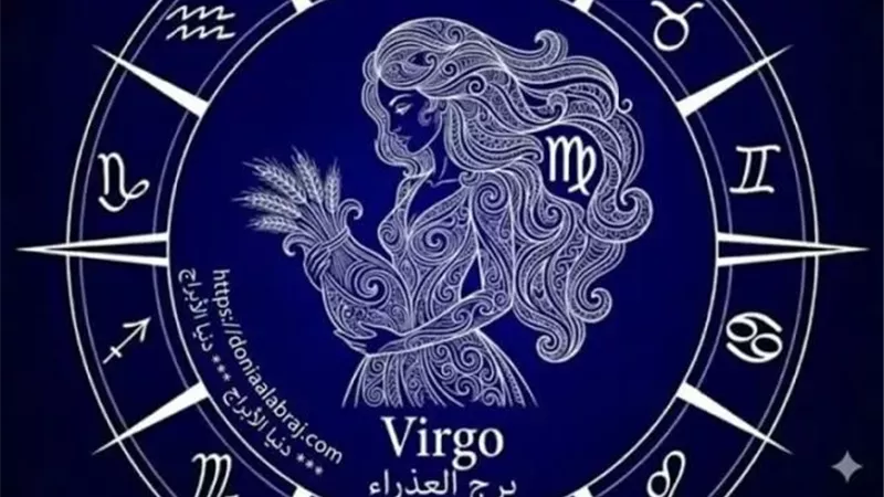 مواليد برج الثور.. احذر قرارا متسرعا اليوم