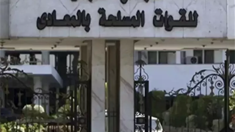 المجمع الطبى للقوات المسلحة يستضيف خبير عالمى فى المسالك البولية