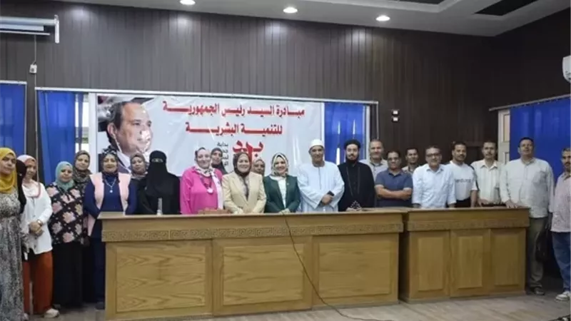 ندوة توعوية بالمنيا لتعزيز الوعي بمخاطر التحرش وآليات الإبلاغ