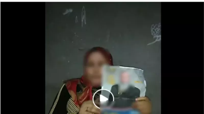 الداخلية تكشف حقيقة منشور استيلاء نائب برلماني على أرض بالبحيرة
