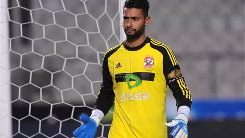 رسمياً..أحمد عادل عبد المنعم يعلن إعتزاله نهائياً