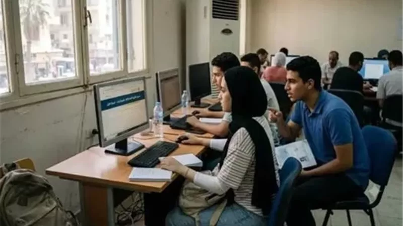 تنسيق الجامعات 2026.. رابط اختبارات القدرات لطلاب الثانوية العامة