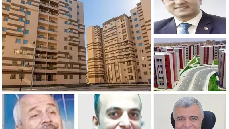 الشقق المغلقة في مصر.. كنز اقتصادي معطل