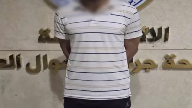 ضبط عاطل استولى على أموال المواطنين