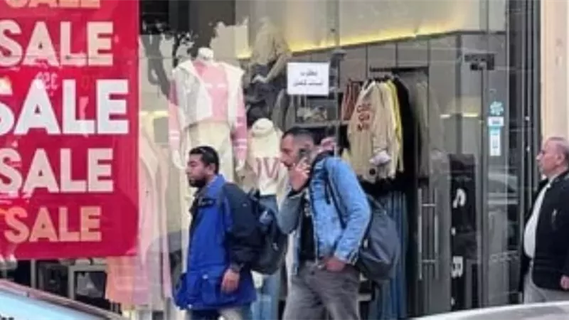 حكم ادِّعاء خصومات وهمية على السلع بغرض سرعة بيعها